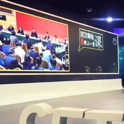 شاشة LED ذات الملعب الدقيق P2.5 لدعم الإعلان الداخلي 3D HDR