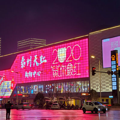 شاشة LED داخلية ثابتة P5 IP31 هيكل معدني للصفائح المقاومة للماء